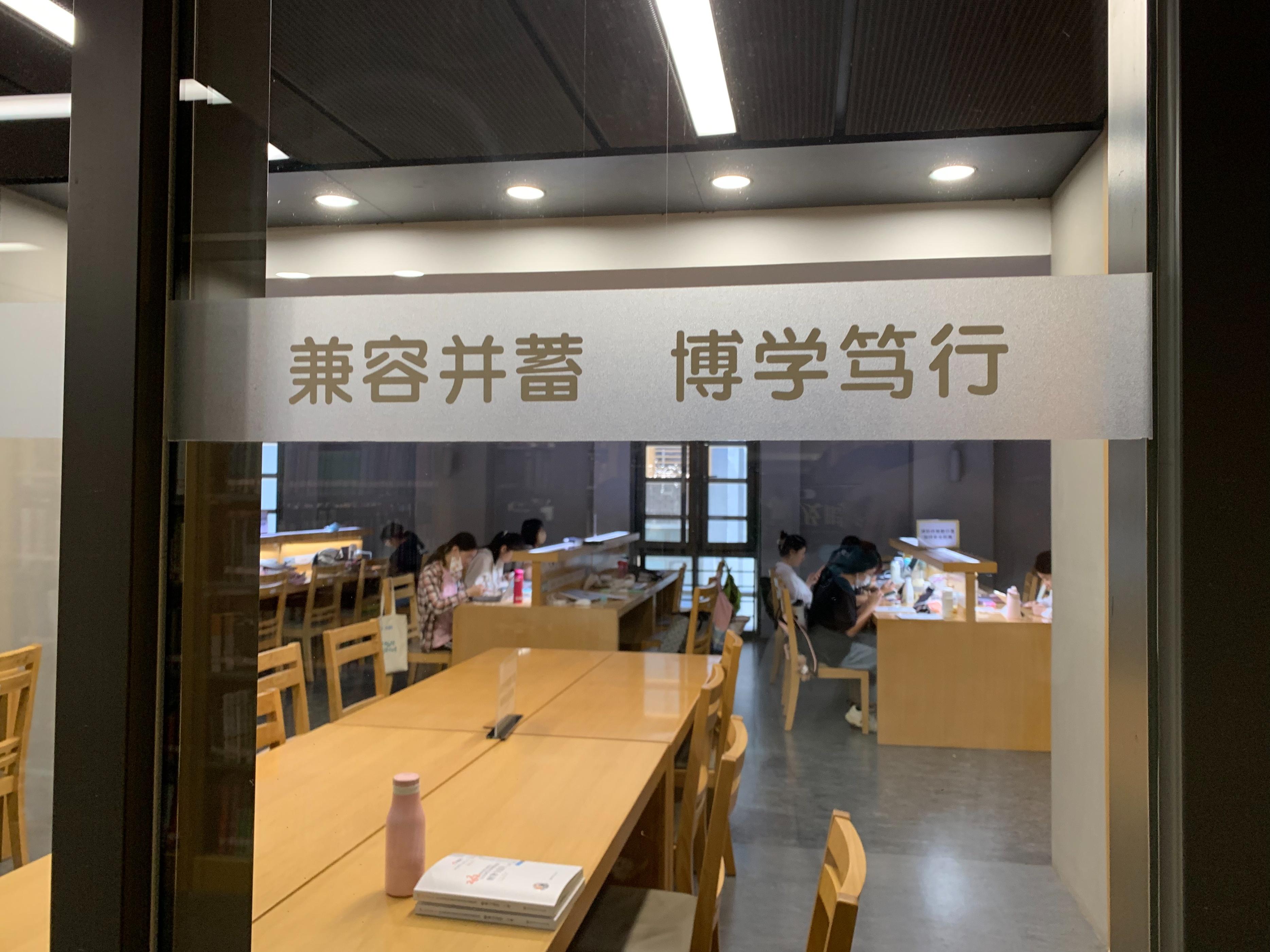 外教留北京学生怎么办_北京留学生外教一对一_北京留学生兼职外教