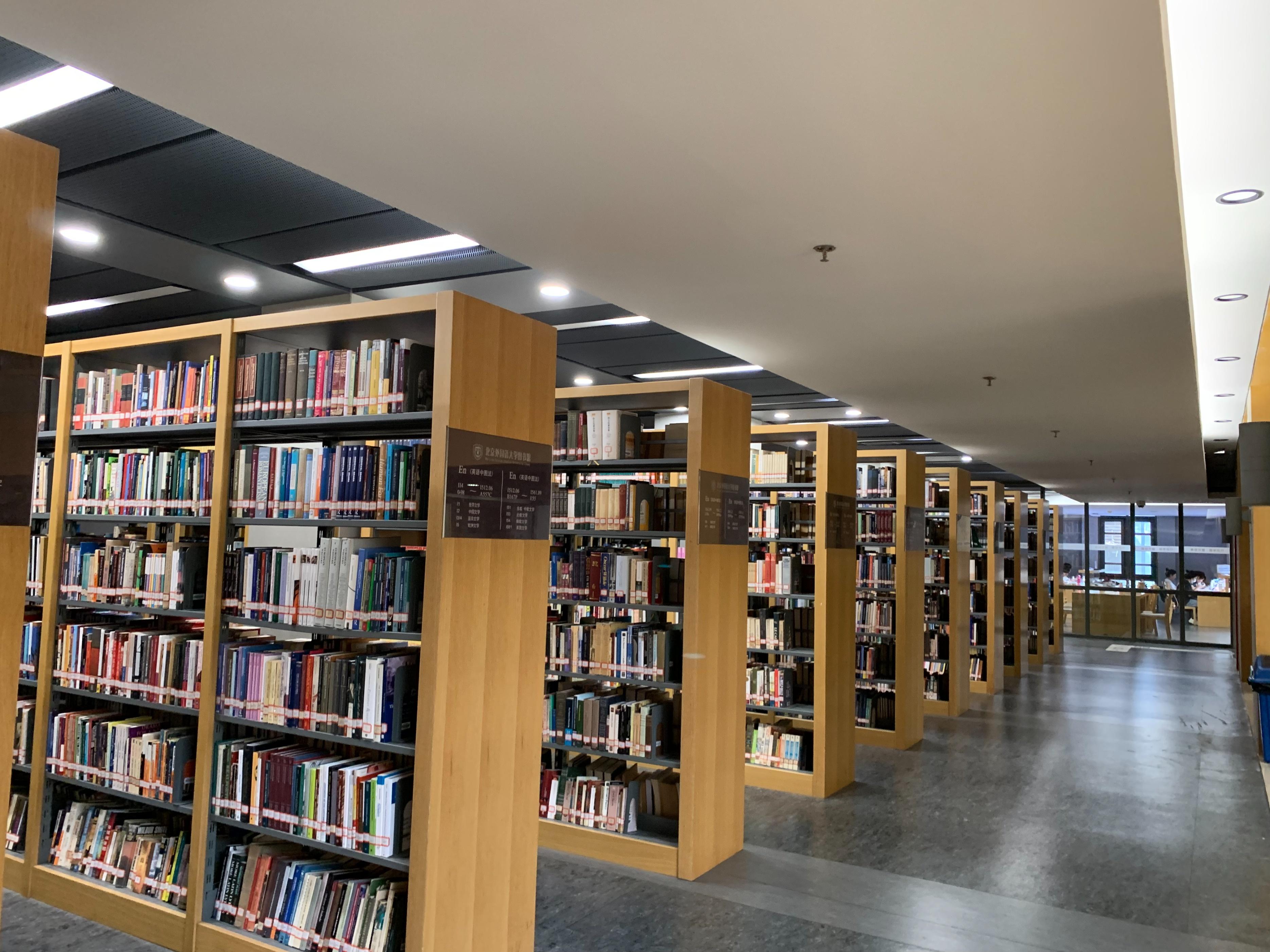 北京留学生兼职外教_北京留学生外教一对一_外教留北京学生怎么办