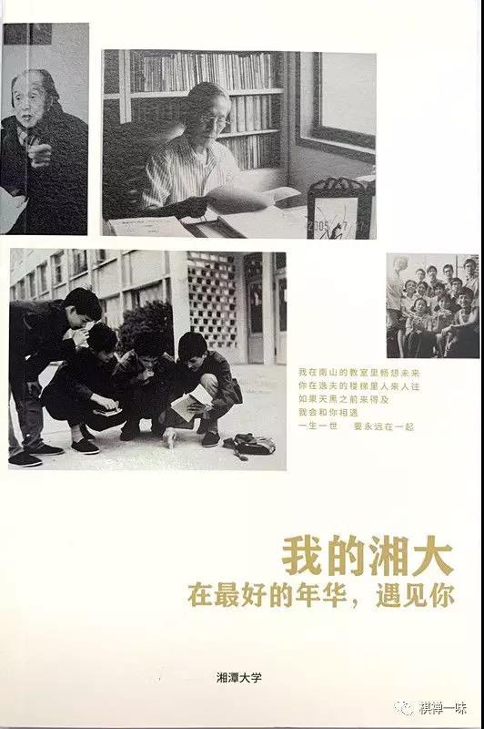 湘潭英语外教一对一_湘潭外教英语培训班_湘潭外教英语培训机构有哪些