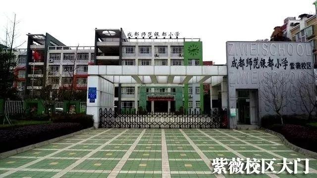 成都外教英语哪家好_成都外教一对一的学费_成都找外教