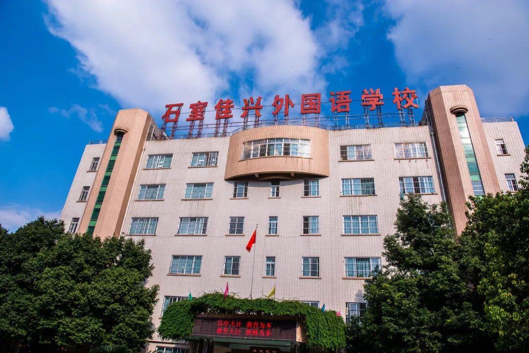 成都外教英语哪家好_成都找外教_成都外教一对一的学费