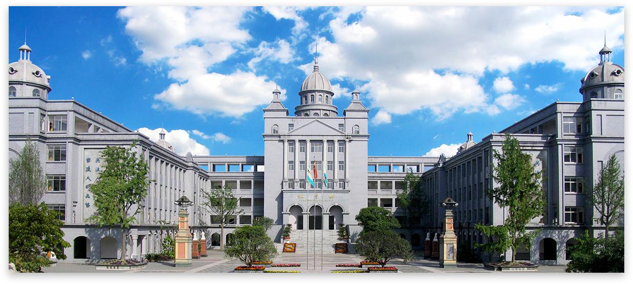 成都找外教_成都外教英语哪家好_成都外教一对一的学费