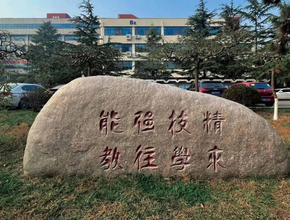 剑桥大学外语系_剑桥大学外国语学院_剑桥大学外教一对一