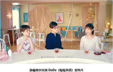亲子课程外教一对一_亲子英语课程_亲子外教课程心得体会