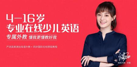 亲子外教课程心得体会_亲子英语课程_亲子课程外教一对一