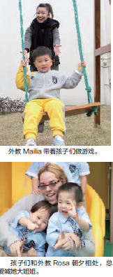 宁波外教英语培训_学英语一对一外教宁波_宁波英语外教