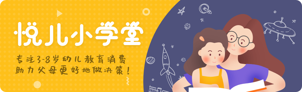 外教在线口语一对一pre_在线口语外教app_英语口语在线外教