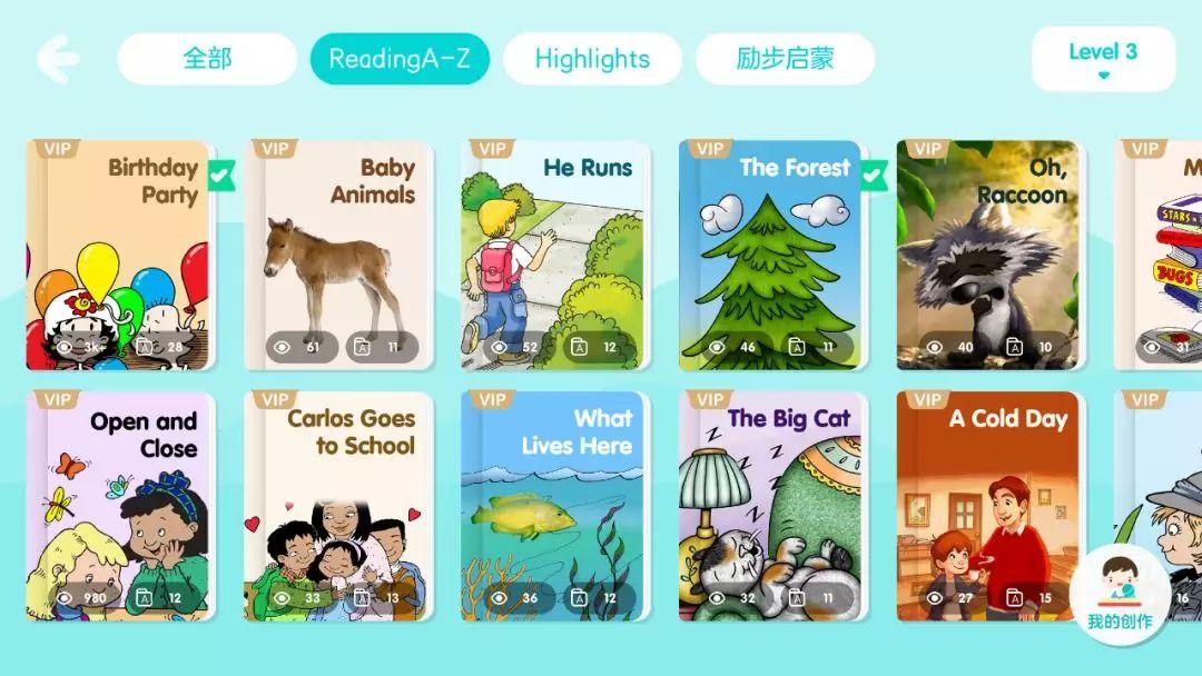 外教在线口语一对一pre_在线口语外教app_英语口语在线外教