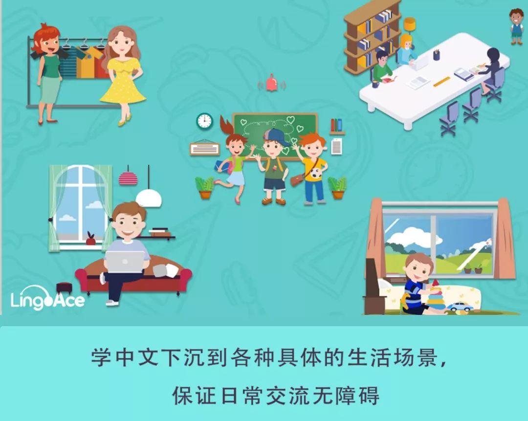 一对一外教汉语_汉语外教平台有哪些_汉语外教骗局