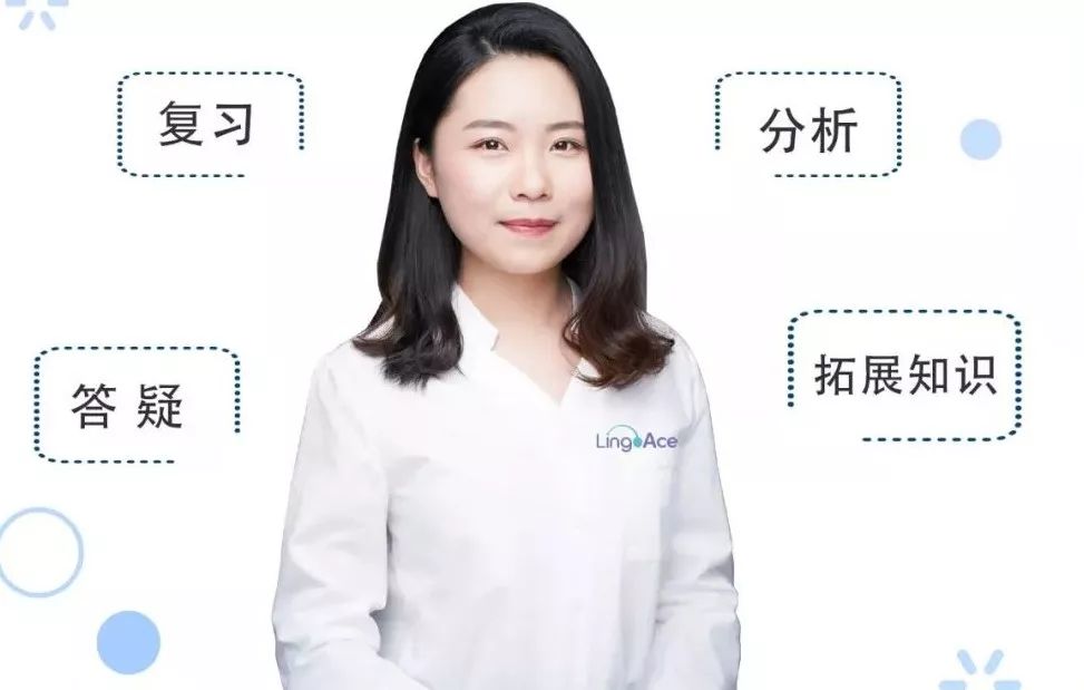 汉语外教平台有哪些_汉语外教骗局_一对一外教汉语