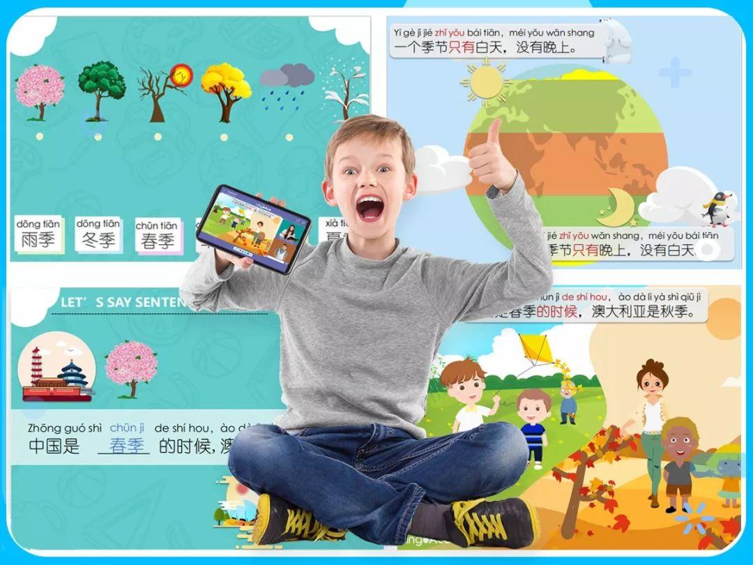 汉语外教骗局_一对一外教汉语_汉语外教平台有哪些