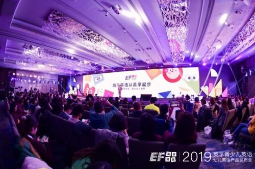 少儿外教口语陪练_外教口语陪练对小学生的好处_儿童外教口语一对一陪练场景
