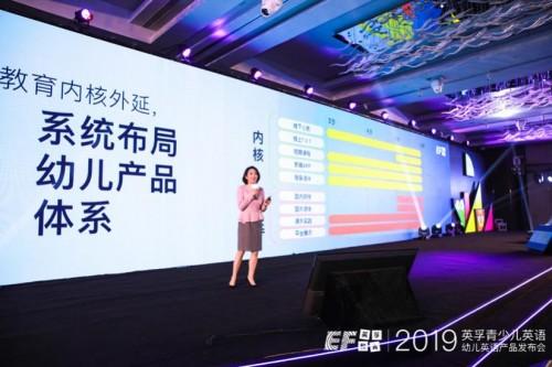 外教口语陪练对小学生的好处_儿童外教口语一对一陪练场景_少儿外教口语陪练