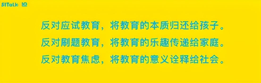 遵义真人外教一对一软件_真人外教直播课哪个好_真人外教在线学英语