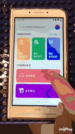 学韩语软件韩国老师教_韩语外教网课平台哪个好_韩语一对一外教app有哪些