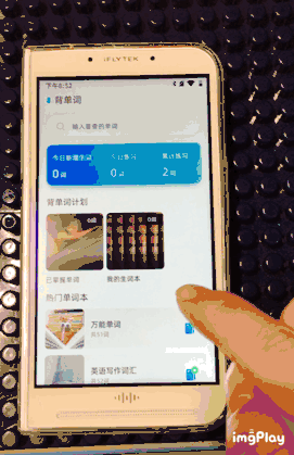 学韩语软件韩国老师教_韩语一对一外教app有哪些_韩语外教网课平台哪个好