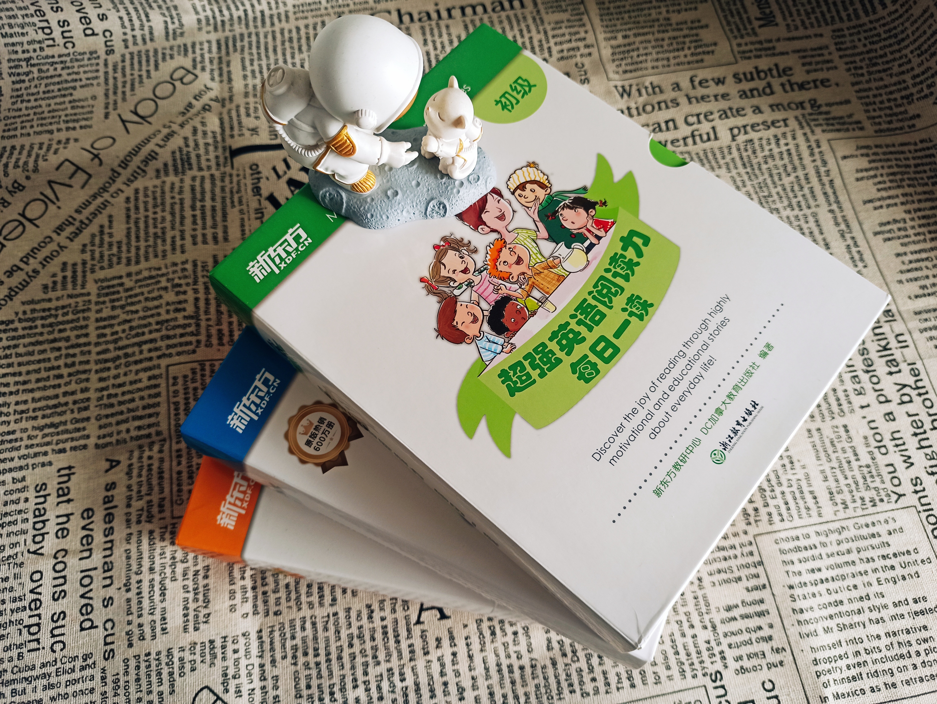 英文口语一对一外教新东方_英语口语班培训新东方_英语口语新东方