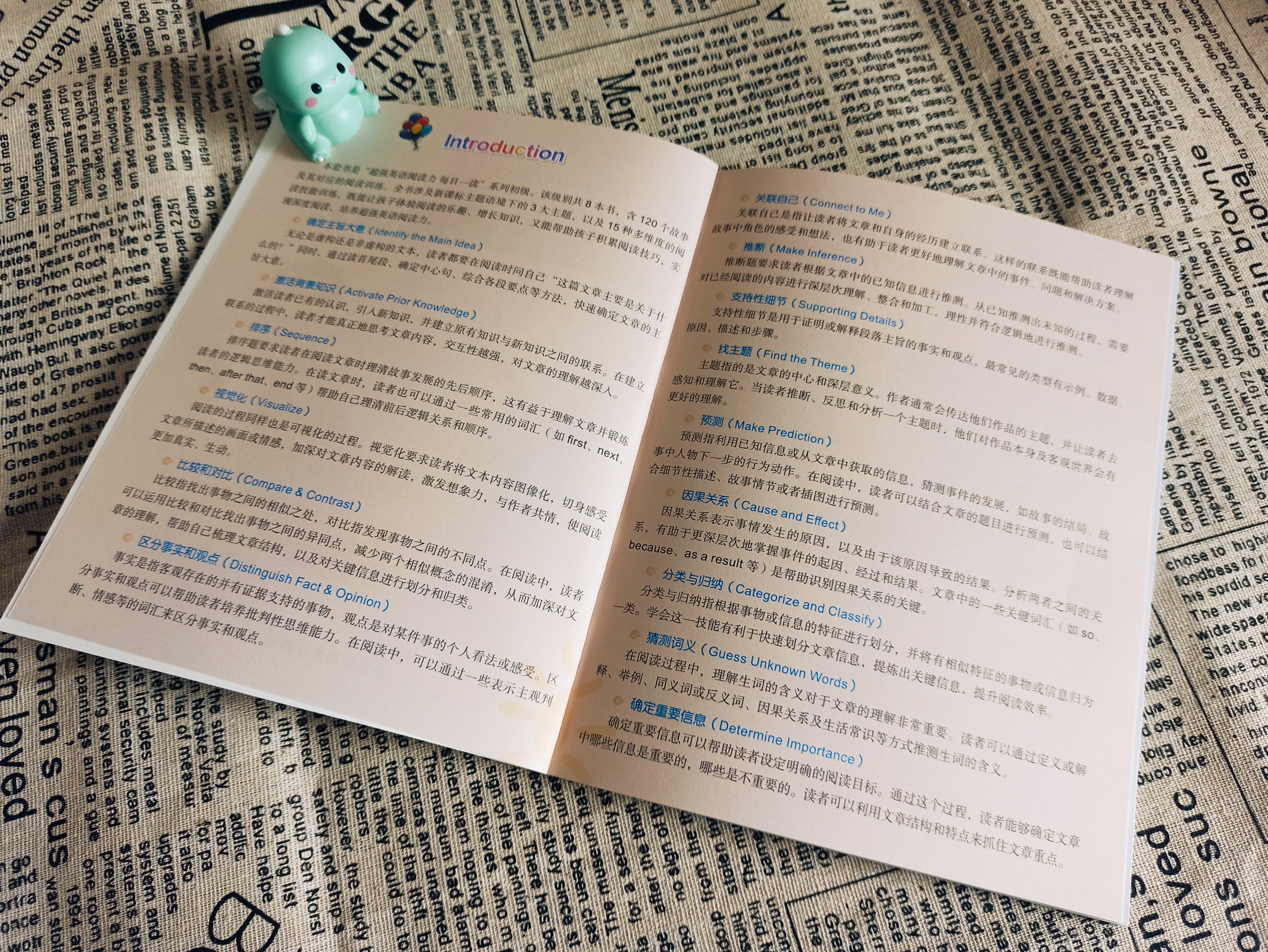 英语口语班培训新东方_英文口语一对一外教新东方_英语口语新东方