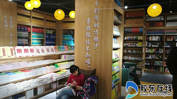 烟台成人英语教育机构_烟台成人英语培训班_烟台成人英语外教一对一