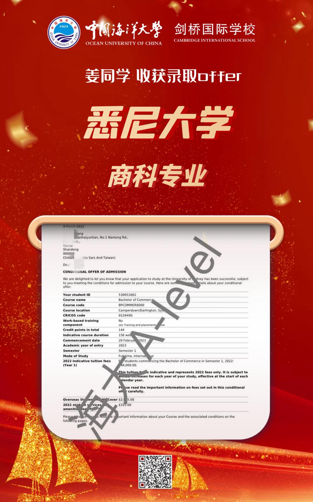 青岛一对一加拿大外教_加拿大外国语学校招聘_青岛加拿大教授