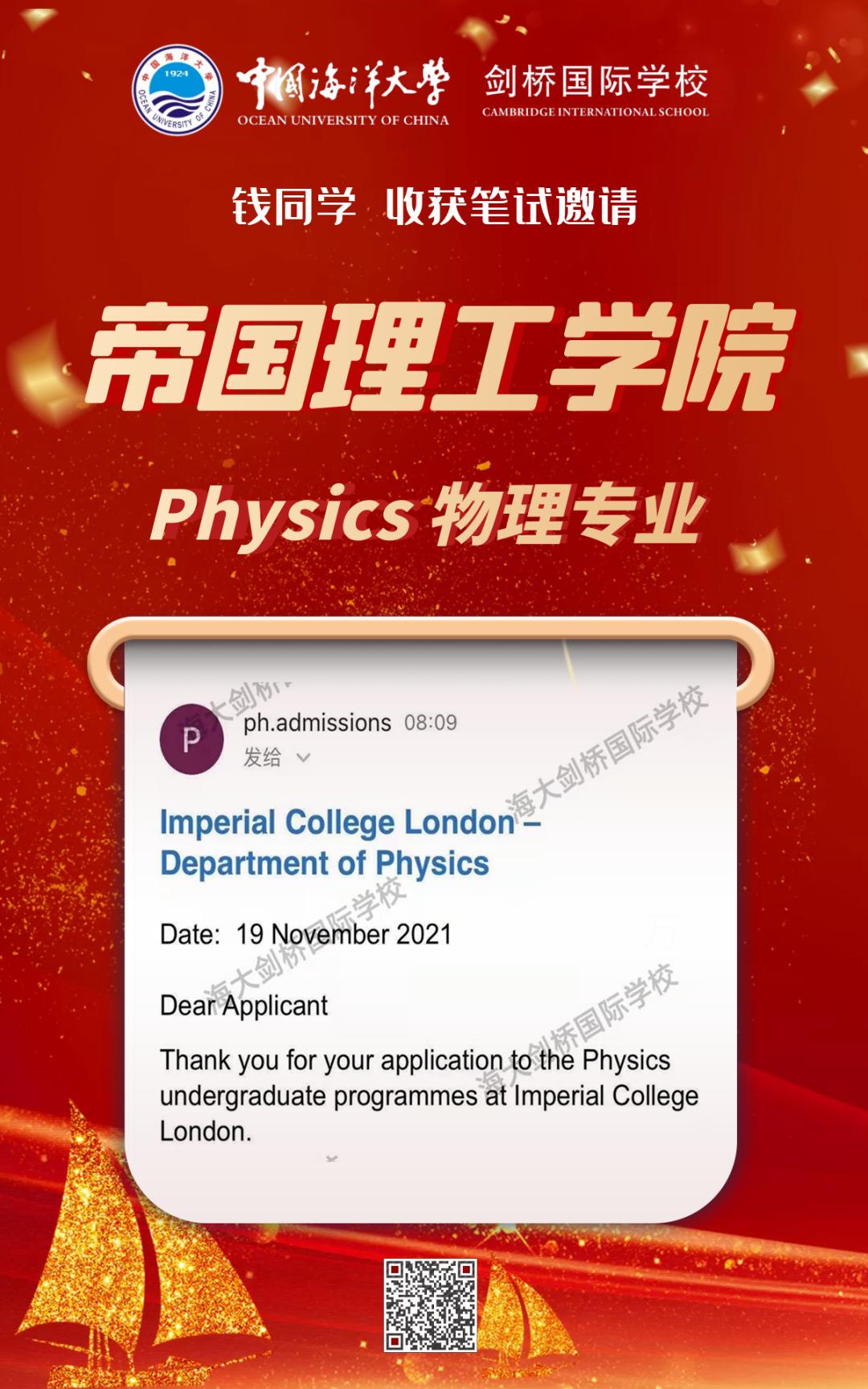 青岛一对一加拿大外教_加拿大外国语学校招聘_青岛加拿大教授