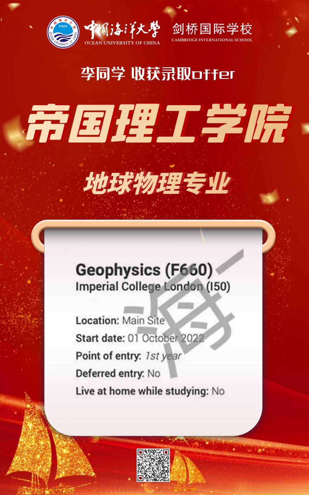加拿大外国语学校招聘_青岛一对一加拿大外教_青岛加拿大教授