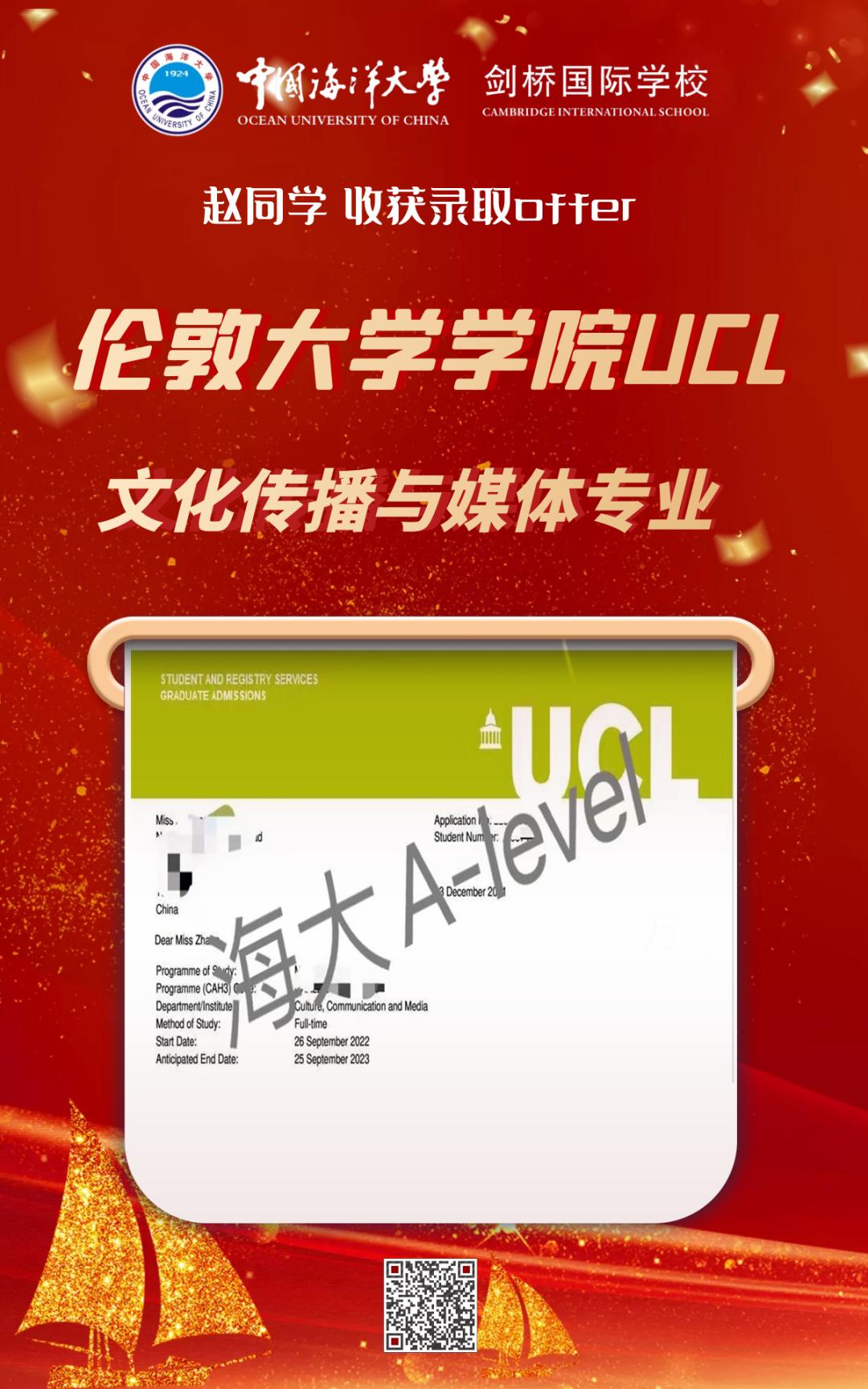 加拿大外国语学校招聘_青岛加拿大教授_青岛一对一加拿大外教