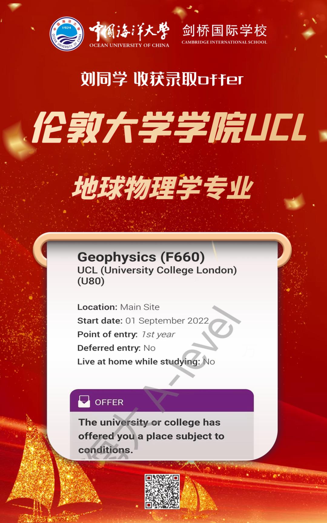 青岛一对一加拿大外教_青岛加拿大教授_加拿大外国语学校招聘