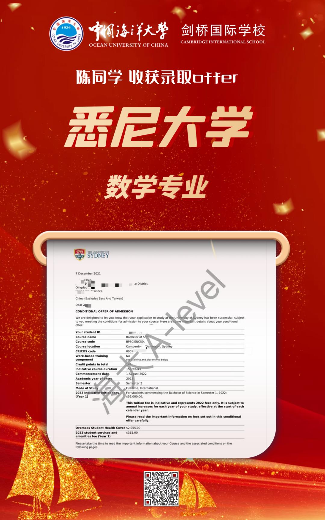 青岛加拿大教授_加拿大外国语学校招聘_青岛一对一加拿大外教