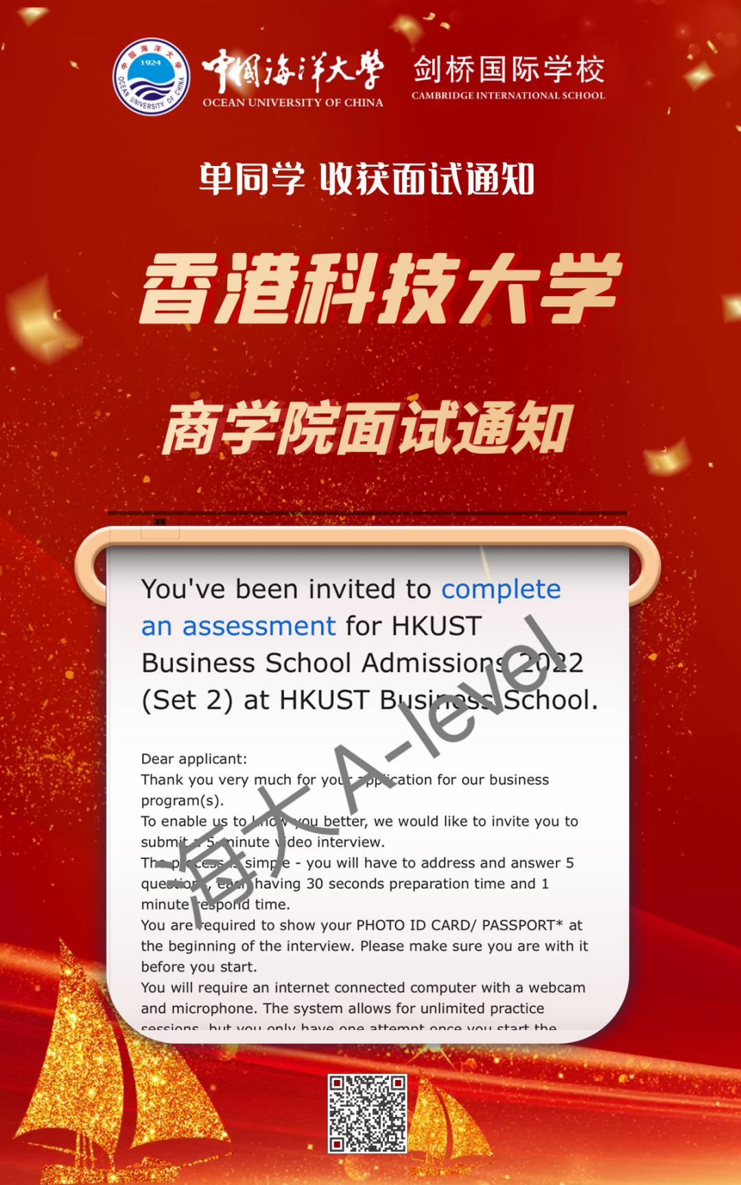 加拿大外国语学校招聘_青岛一对一加拿大外教_青岛加拿大教授