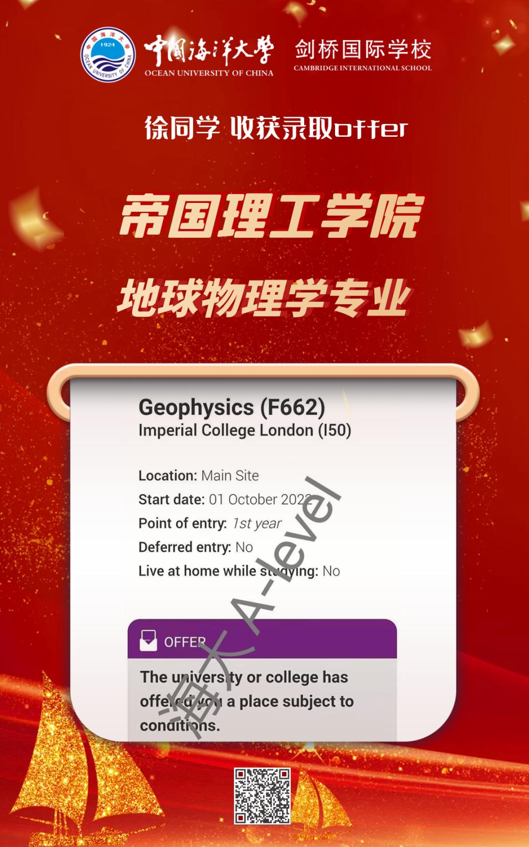 加拿大外国语学校招聘_青岛一对一加拿大外教_青岛加拿大教授