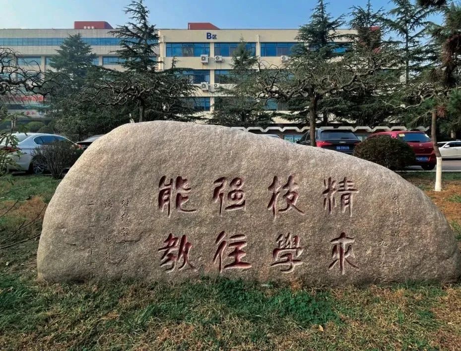 青岛一对一加拿大外教_青岛加拿大教授_加拿大外国语学校招聘