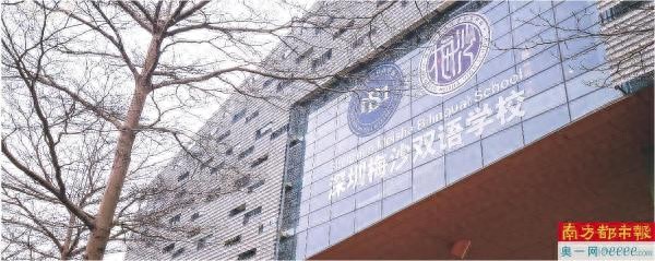 盐田外语学校在深圳的排名_盐田一对一外教哪家好_盐田外国语怎么样