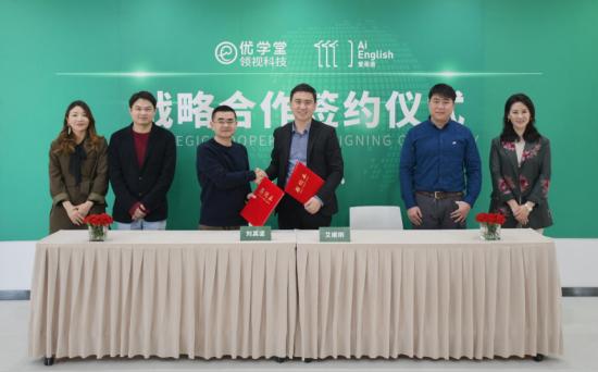 远程教育国外认可吗_远程教育一对一外教_远程教育外国人可以学吗