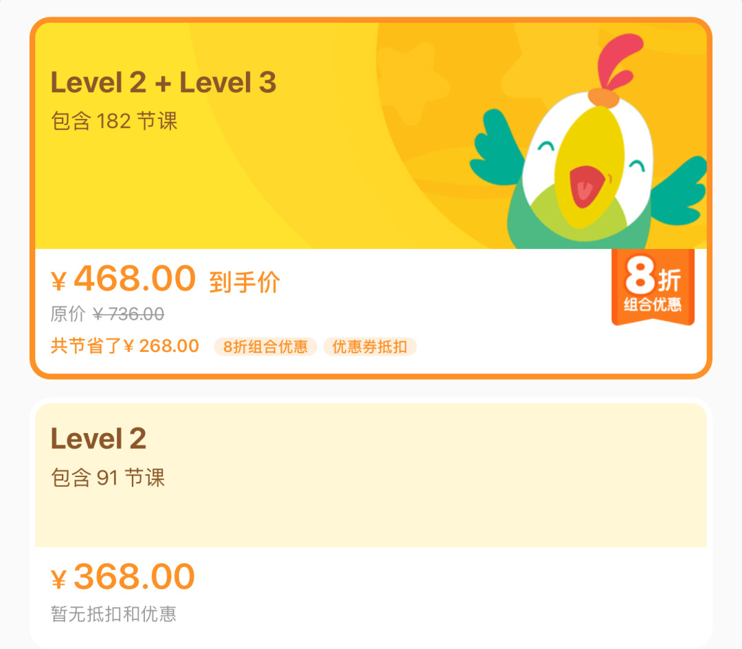 叽里呱啦不是一对一外教_少儿英语哪个好叽里呱_呱里呱啦儿童学英语