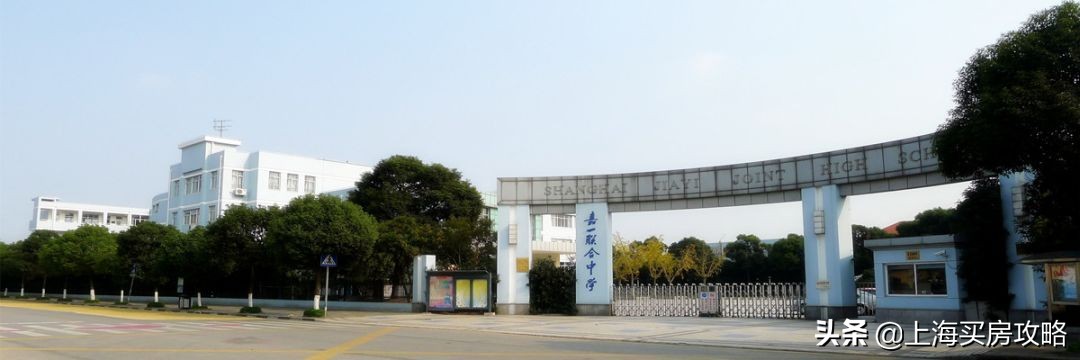 上海有外教的学校_上外嘉定外国语学校教师招聘_在上海嘉定找一对一外教