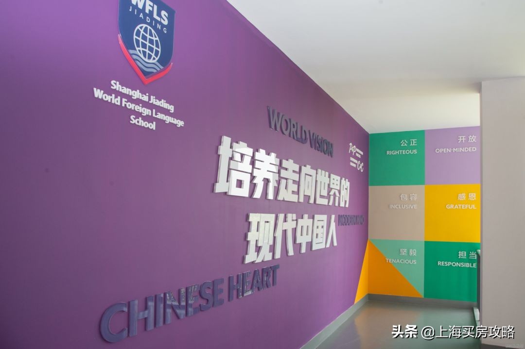 上外嘉定外国语学校教师招聘_在上海嘉定找一对一外教_上海有外教的学校