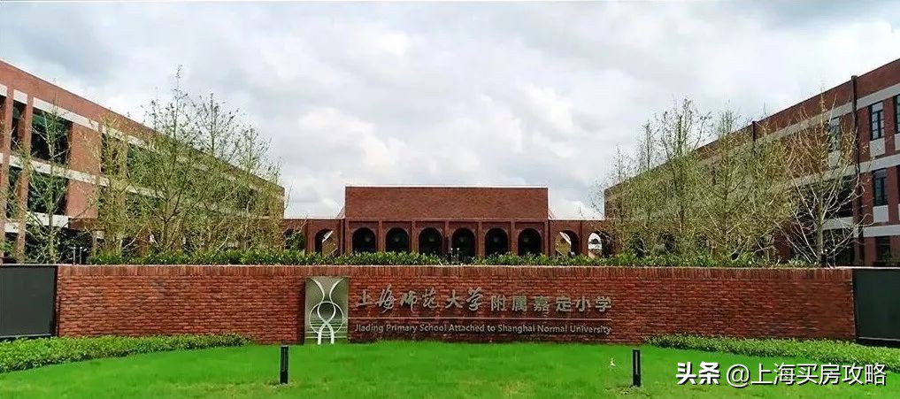 在上海嘉定找一对一外教_上海有外教的学校_上外嘉定外国语学校教师招聘