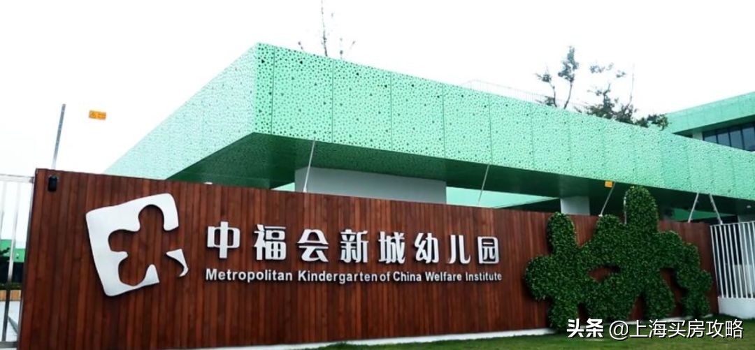 上外嘉定外国语学校教师招聘_上海有外教的学校_在上海嘉定找一对一外教