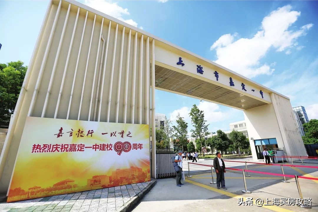 在上海嘉定找一对一外教_上外嘉定外国语学校教师招聘_上海有外教的学校