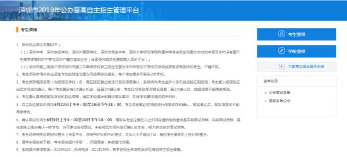 深圳龙岗一对一外教_龙岗外教英语_深圳龙岗外国语教育集团