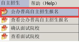 深圳龙岗外国语教育集团_深圳龙岗一对一外教_龙岗外教英语