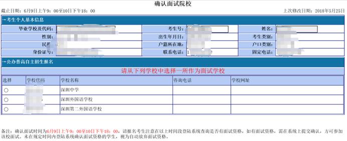 龙岗外教英语_深圳龙岗一对一外教_深圳龙岗外国语教育集团