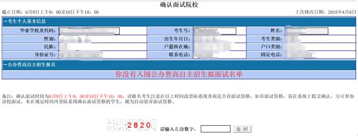 龙岗外教英语_深圳龙岗外国语教育集团_深圳龙岗一对一外教