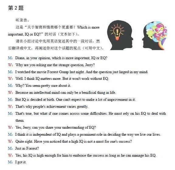 深圳龙岗一对一外教_龙岗外教英语_深圳龙岗外国语教育集团