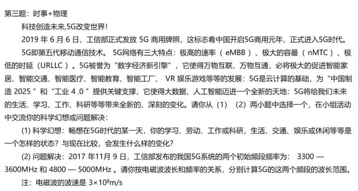 深圳龙岗外国语教育集团_深圳龙岗一对一外教_龙岗外教英语