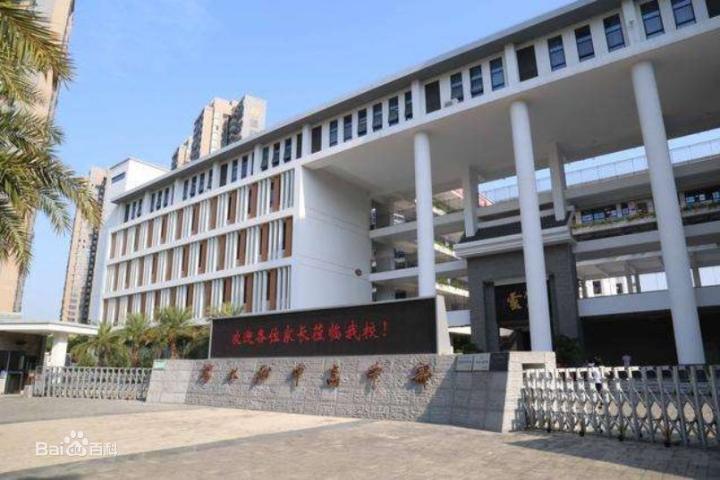 龙岗外教英语_深圳龙岗外国语教育集团_深圳龙岗一对一外教