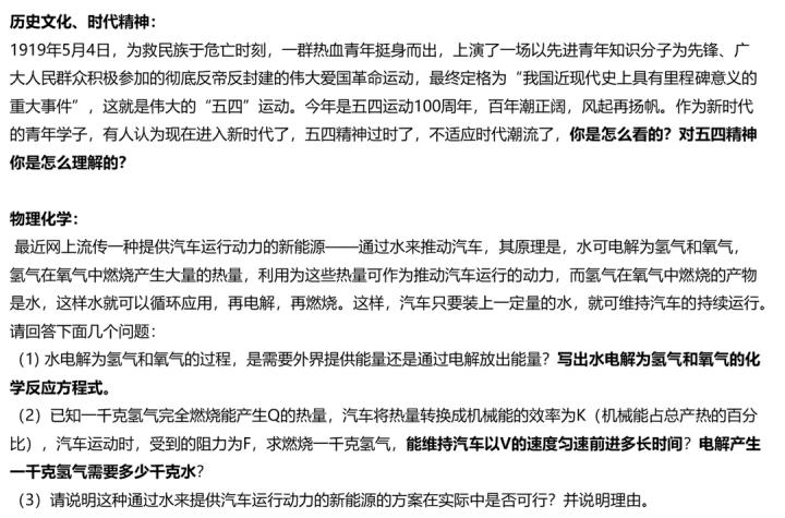 深圳龙岗一对一外教_深圳龙岗外国语教育集团_龙岗外教英语