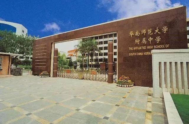 深圳龙岗外国语教育集团_龙岗外教英语_深圳龙岗一对一外教