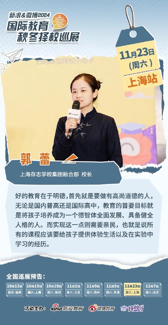 外教上课翻译软件_一对一外教怎么上_外教上课